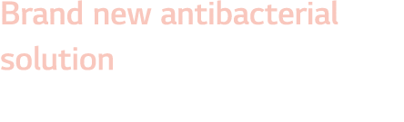 Brand new antibacterial solution