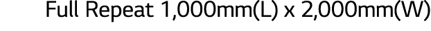 Full Repeat 1,000mm(L) x 2,000mm(W)